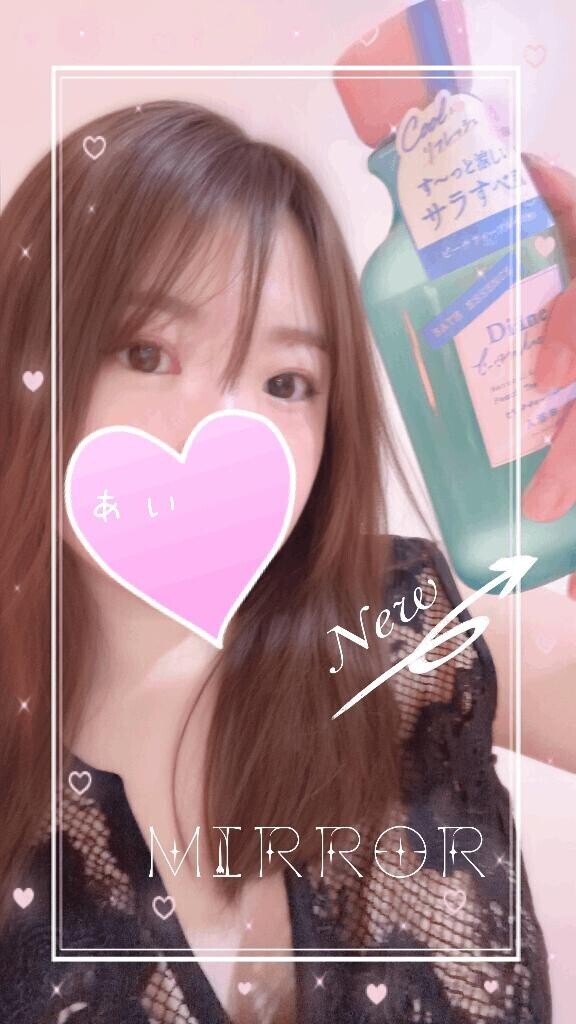 (*っω-)ｵﾊﾖｰ