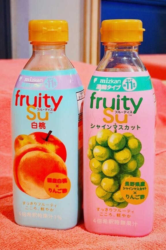 フルーティ酢