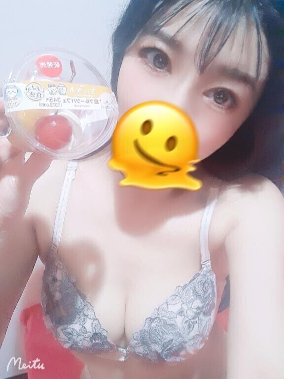 おはよう?????