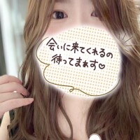 あい