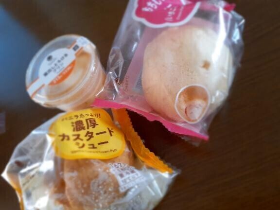 また食べたい?