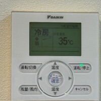 めろん