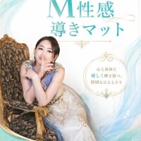 あいこ