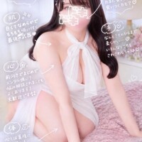あゆ