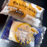 さくら