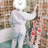 ひなた