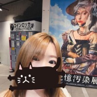 あい