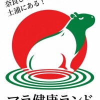 ひなた