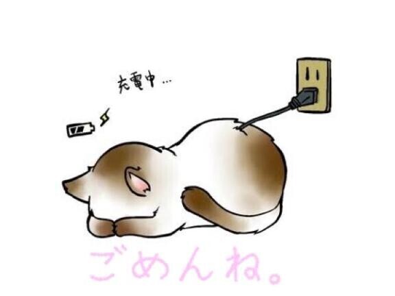 ( ´??ω??｀)ｺﾞﾒﾝﾅｻｲ…