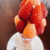 あい