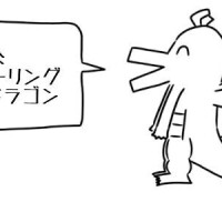 めろん