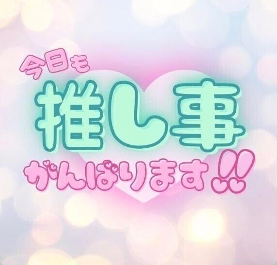 これでいいのか？