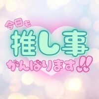 あゆ
