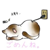 あい
