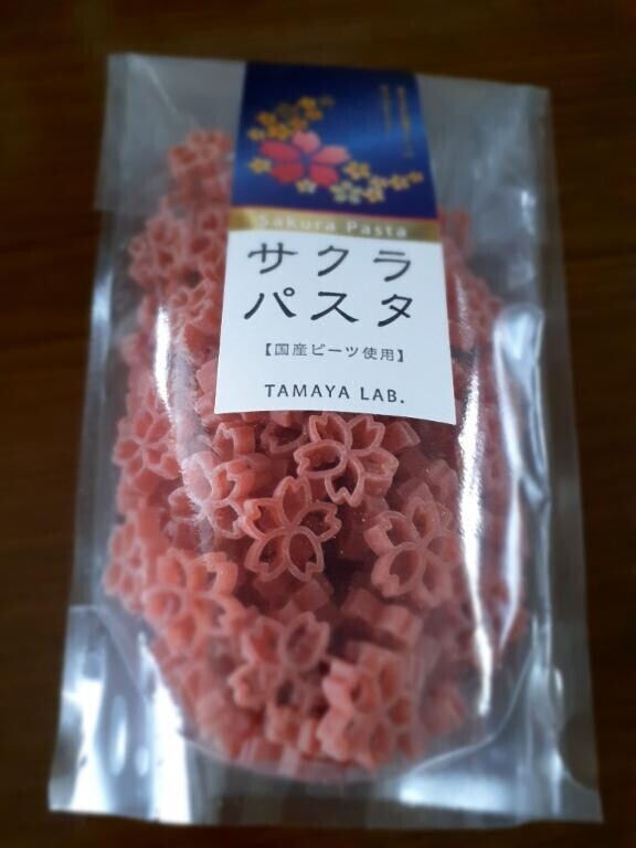 ちゃお~~~~~~~~~~~~