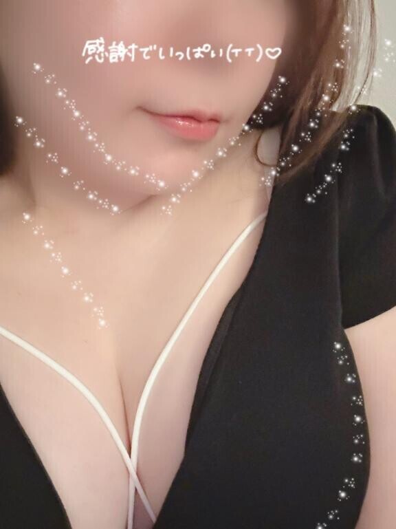 明日まで