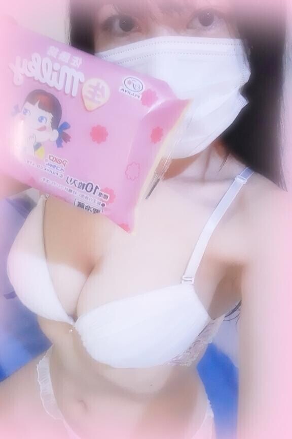 ちゃお~~~~~~~~~~~