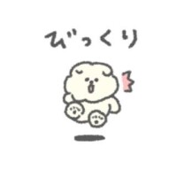 まお