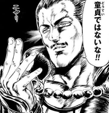 実は知ってる。