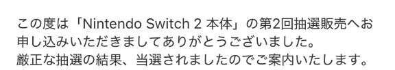 この世には二種類の人間がいる