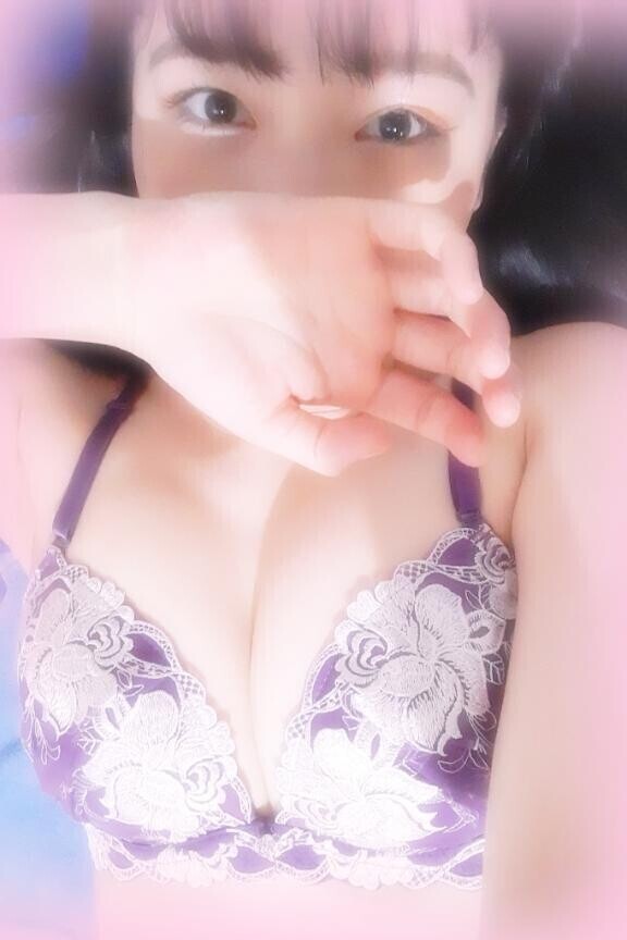 おはよー