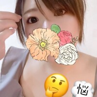 あい