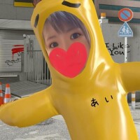あい