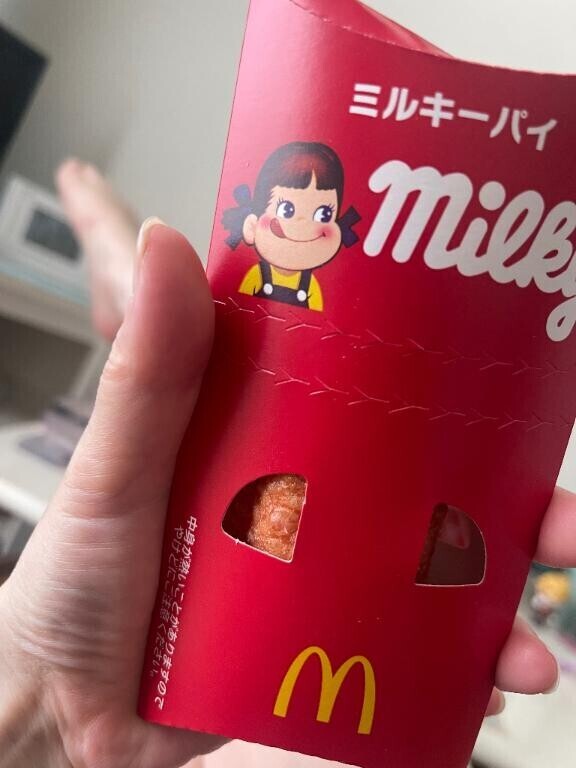 ミルキーはママの味！？