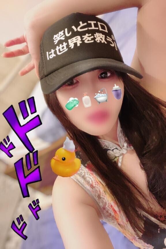 新・エモジヲン