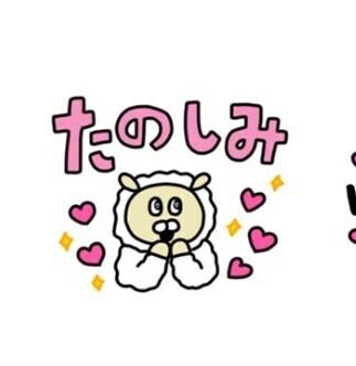 むくむく
