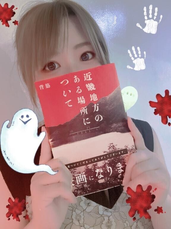 明日出勤追加したよ(`?∀?´)?