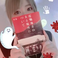 あい