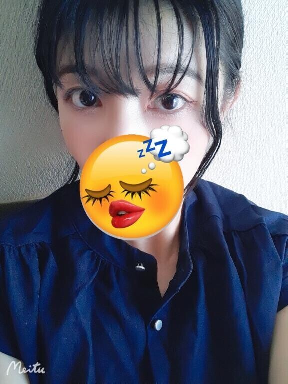 お休みします