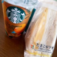 さくら