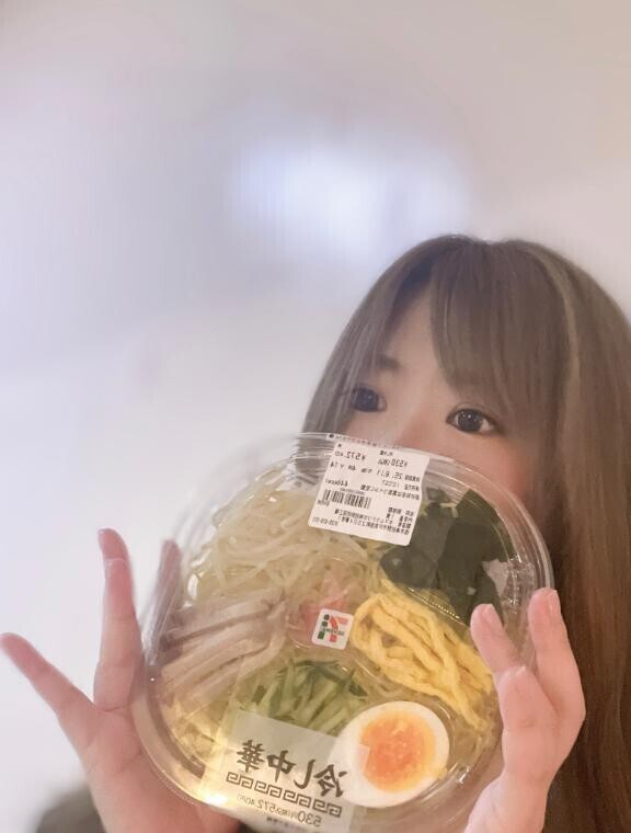 本日もよろしくお願いいたします