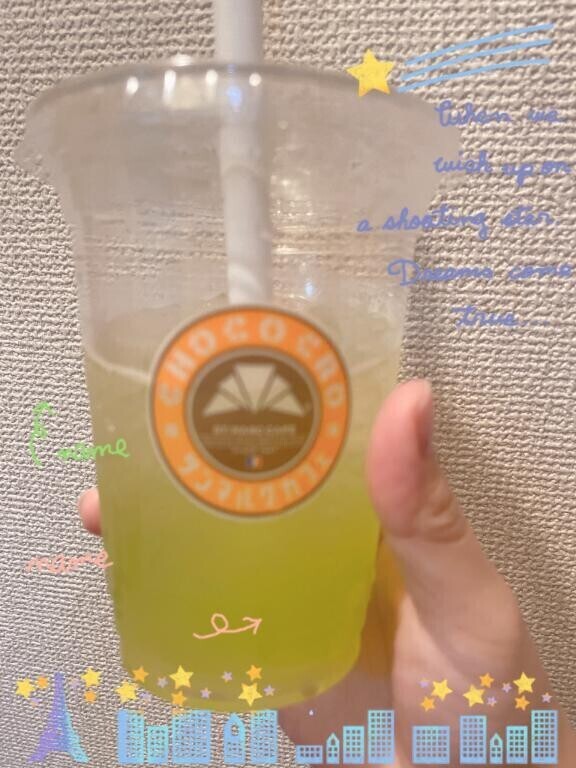 お篭もり