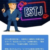 あゆ