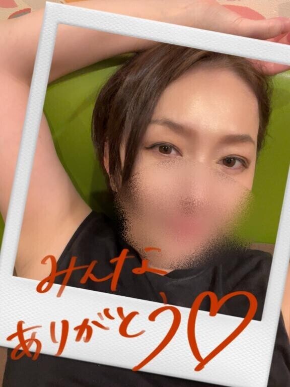 いつも本当にあ・り・が・と?