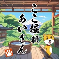 あい