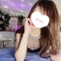 いろは