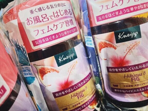 無花果キターーー！！！
