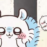 まお