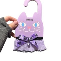 めろん