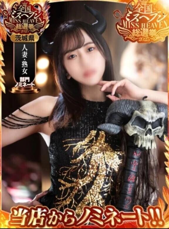 ?写真更新されました?