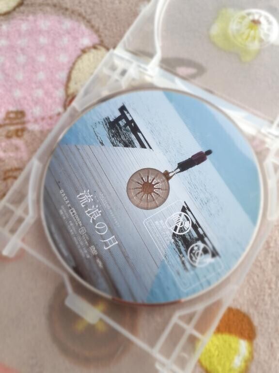 ちゃお~~~~~~~~~~~~~