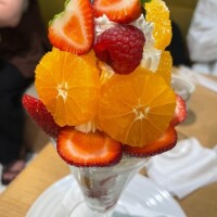 あいこ