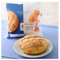 まお