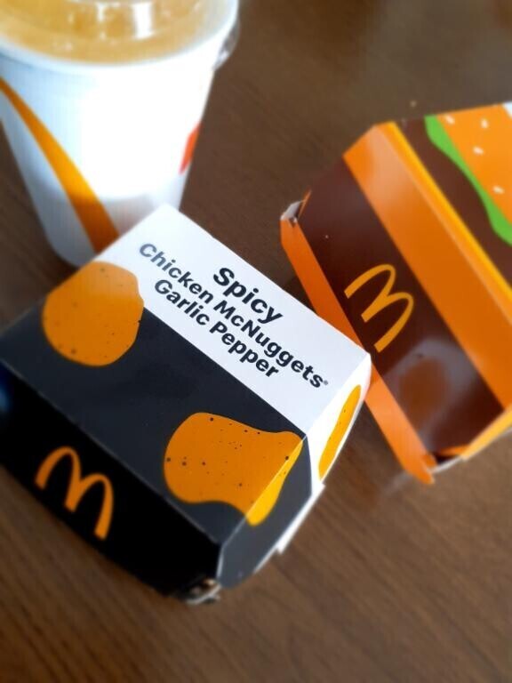 新作美味しいぃぃぃ