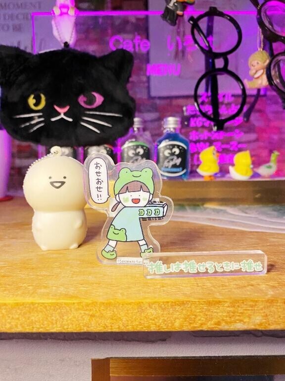 Ｏhanaの仲間入り?