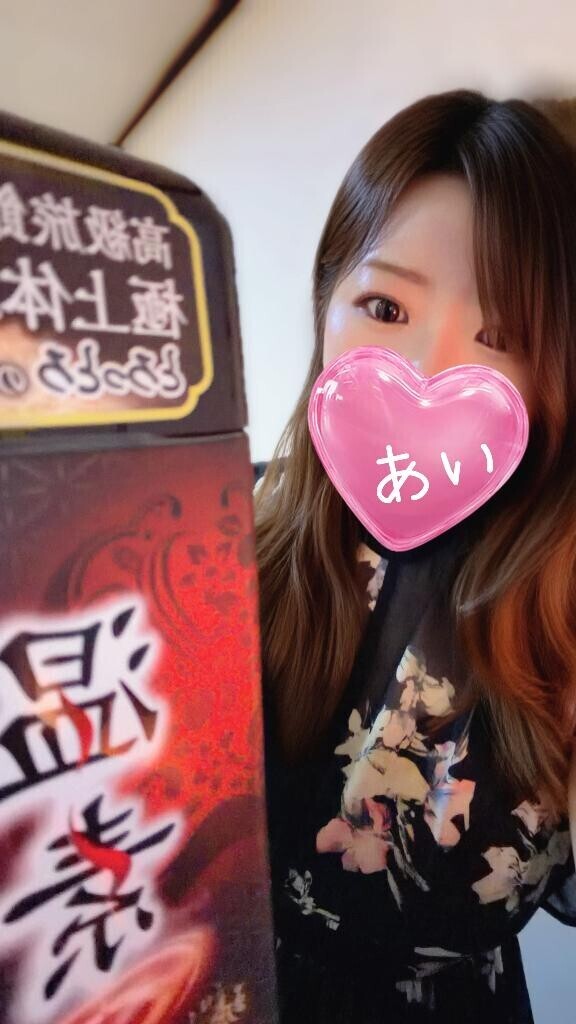 火サスアングル